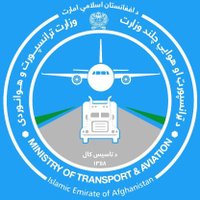 د ټرانسپورټ او هوايي چلند وزارت (@dchlnd) 's Twitter Profile Photo د ټرانسپورټ او هوايي چلند وزارت (@dchlnd) 's Twitter Profile Photo