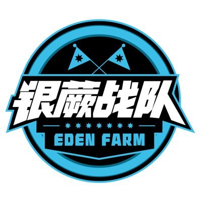 …☀️どうしてこの恐怖は拭い去れないのだろう、なぜ信仰は後退していないと思うのだろう…からの歌詞《愿荣光归香港》🍀🌹