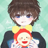 椎名🌏🔚🍏 (@sina_sekaowa_) Twitter profile photo