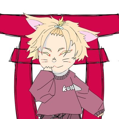 社畜Lv1200🌿さんのプロフィール画像
