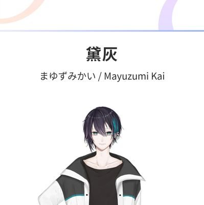 らむね｡さんのプロフィール画像