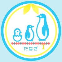 早起きたなぎさん (@yunagitta) 's Twitter Profile