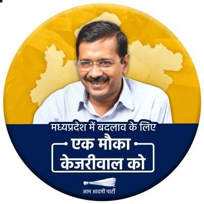 Official Twitter Account of Aam Aadmi Party Raisen || Follow our other Official Handles- @AAPMPOfficial, @AAPBhopal, @AAPIndore, @AAPGwalior, @AAPJabalpur