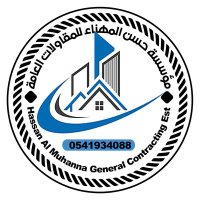 مؤسسة المهناء للمقاولات العامه-المنطقة الشرقية (@mu1_mu2) 's Twitter Profile