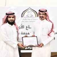 دعواتكم لوالدي واختي (@abonaw6afh) 's Twitter Profile