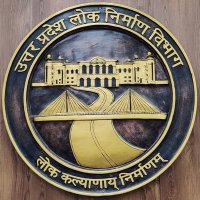 Public Works Department, Uttar Pradesh(@uppwdofficial) 's Twitter Profile Photo