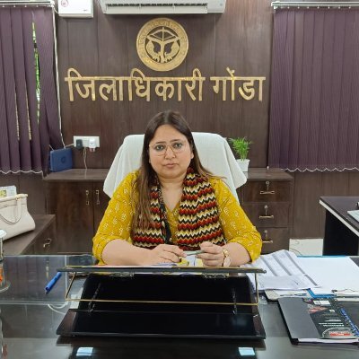 District Magistrate Gonda Official handle