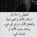 تعارف (@alfayiztim54441) Twitter profile photo تعارف (@alfayiztim54441) Twitter profile photo