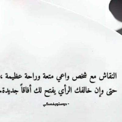 yemenmoham70153's profile picture. 