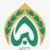 تطوع جمعية بر الحكامية (@bervolunteering) Twitter profile photo تطوع جمعية بر الحكامية (@bervolunteering) Twitter profile photo