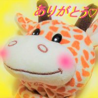 壱度木里乃☆イッチー☆ドッキリーノ☆(@icchi_dokkirino) 's Twitter Profile Photo