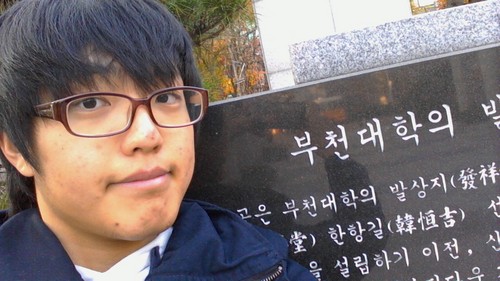 전 사람입니다. 남자입니다. 부디 여자분만 말거세요 다받아드립니다