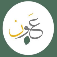 مبادرة عون || VAT (@3on_vat) 's Twitter Profile Photo مبادرة عون || VAT (@3on_vat) 's Twitter Profile Photo