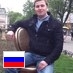 Заместитель министра спорта и молодежной политики Нижегородской области