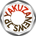 暴力団ニュース速報~ヤクザ事件簿 (@yakuzanews) Twitter profile photo 暴力団ニュース速報~ヤクザ事件簿 (@yakuzanews) Twitter profile photo
