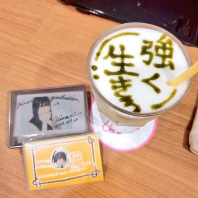 まいさんのプロフィール画像