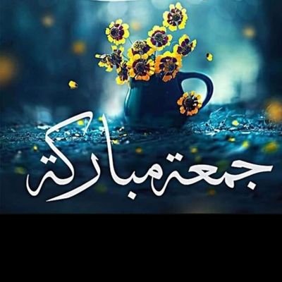 AlswdanyBr27384's profile picture. 