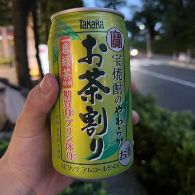 寶焼酎お茶割りさんのプロフィール画像