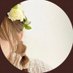 まな (@rrlxgsuqlynqsni) Twitter profile photo まな (@rrlxgsuqlynqsni) Twitter profile photo