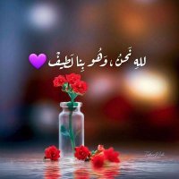 Jamal Abdelhak (@jamal20225) Twitter profile photo