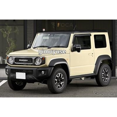 gimuyuse2's profile picture. 八木勇征くん狂愛❤︎FANTASTICS(ゆせれや…ゆせなつ♡)
美しい彼𝑎𝑛𝑑愛車をこよなく愛す大人女✌︎
萩原利久くんも応援してます✌︎
東北(山形)から推しに愛を叫ぶ♡.*･ﾟ
無言フォロー申し訳ありません!!無言フォローおっけーです(🕶☆