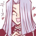 Louis Giunta - @l0u2121 - Twitter