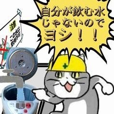 ODubsPg4tdMeR69's profile picture. 意識低い看護師オス。
医療系の呟きや株式・暗号資産投資に関すること。