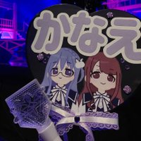 ゆきの@日常垢 (@yukino_sub0718) 's Twitter Profile