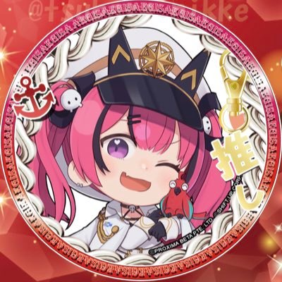 ゲーム垢！NIKKEメインで雑食的に色々やってます。みんな推せて困る！無言フォローすいません🙏🙏 #メガニケ #NIKKE ユニオン：進撃の楽園 #アズールレーン LJL IJL AXIZ応援してます🌊 別垢：競馬 #ウマ娘 →@myz1_2