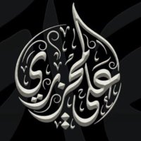 D4U.Ali (@3omrdr) Twitter profile photo