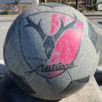 betsudaikashima's profile picture. ハロー カゲロウ/道/小笠原満男氏/鈴木隆行氏/遠藤航選手/佐野海舟選手/鈴木優磨選手/大迫傑選手/井上尚弥選手/桓騎将軍/猗窩座/ガロウ/ブルーロック/魔裟斗氏/阿闍梨様/輿水精一氏/お昼寝。#鹿島一心 #スペランナー