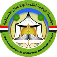 مؤسسة البادية للتنمية والأعمال الانسانية (@badiyhorg) Twitter profile photo
