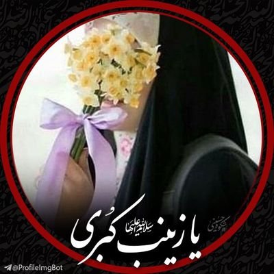 یه دخترِ دیماهیِ شاد و شنگول😍 زنده به سکوت و زاده صبر :)