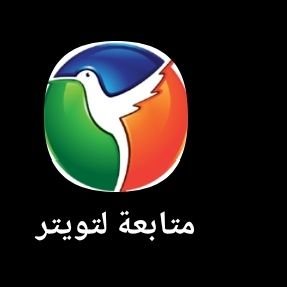 دعم تويتر Profile