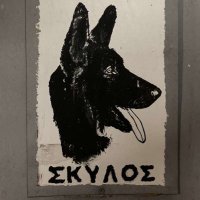 TREY DOG WHISTLE (@treydogwhistle) 's Twitter Profile Photo TREY DOG WHISTLE (@treydogwhistle) 's Twitter Profile Photo