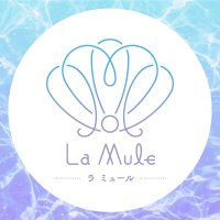LaMule🫧秋葉原コンカフェ (@lamule_akiba) 's Twitter Profile Photo LaMule🫧秋葉原コンカフェ (@lamule_akiba) 's Twitter Profile Photo