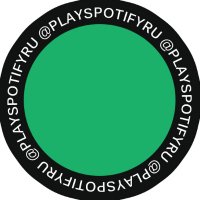 Spotify Community(@PlaySpotifyRu) 's Twitter Profile Photo