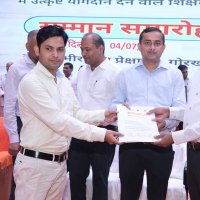 Jitendra Kumar Yadav (@jitendr62747655) 's Twitter Profile Photo Jitendra Kumar Yadav (@jitendr62747655) 's Twitter Profile Photo
