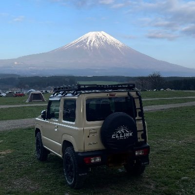 キャンプ⛺️ライブ🎸FES好き。
R4.10/10 JB64ジムニー納車
R3.9/24キャンプデビュー！キャンプ好きな方、ジムニー好きな方、参考にさせて下さい。
目標はふもとっぱらでキャンプ🏕目標達成！
無言いいね、無言フォロー失礼します🙇
無言フォロー大歓迎です。
#キャンプ好きと繋がりたい
#JB64