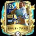 レバークーゼん (@bayerbayer04) Twitter profile photo レバークーゼん (@bayerbayer04) Twitter profile photo