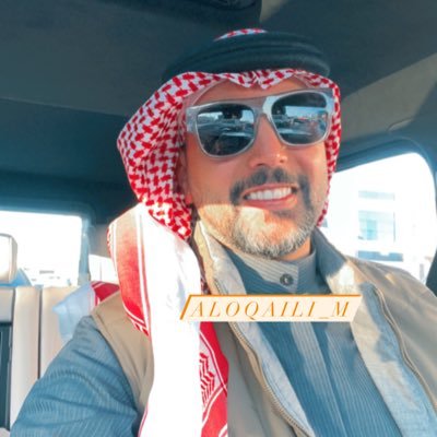 Aloqaili_m's profile picture. بكالريوس نظم معلومات ادارية..  ‏                 "ما أغلق الله على عبداً باباً بحكمته، إلا فتح له بابين برحمته"