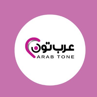 ArabTone Medical company     +966533215533-
