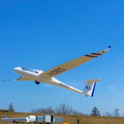 kugc's profile picture. 京都大学体育会グライダー部公式twitterです！ エンジンのない航空機「グライダー」に乗って空を飛ぶ活動をしています。