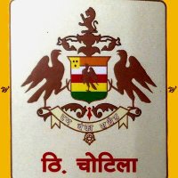 Durgpal Singh Rathore (@durgpalrathore_) 's Twitter Profile Photo