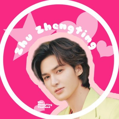 We’r #珍珠糖 🍬 | Thailand Fanbase for #ZhuZhengting 🐷|#朱正廷 泰国粉丝站| #NEX7 's Leader & #NinePercent 's main dancer. 💞#จูเจิ้งถิง