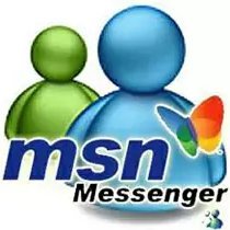 MSN Messenger Profile