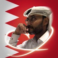 حمد البنخليل 🇧🇭(@albinkhalil2010) 's Twitter Profile Photo