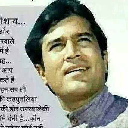 shanu27045113's profile picture. #share #bull #bear
#trendy