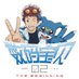 数码宝贝频道-DIGIMON CHANNEL (@digi_channel) Twitter profile photo 数码宝贝频道-DIGIMON CHANNEL (@digi_channel) Twitter profile photo