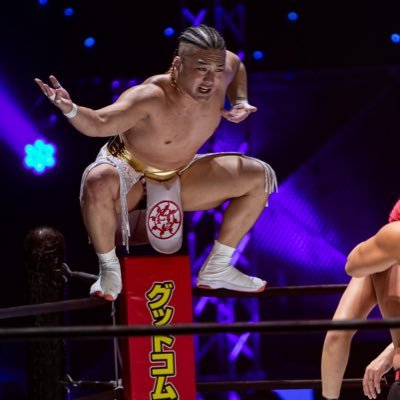 DDTプロレスリング所属/ハリマオ/熊本県八代市出身/鳥取城北高校→日本大学卒/どすこい/2021.10.12デビュー/DDT見るならWRESTLE UNIVERSE! https://t.co/jnOQRbd8BM